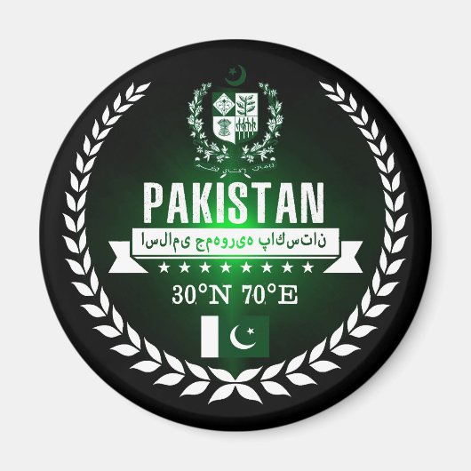 Aimant Pakistan (Devant)
