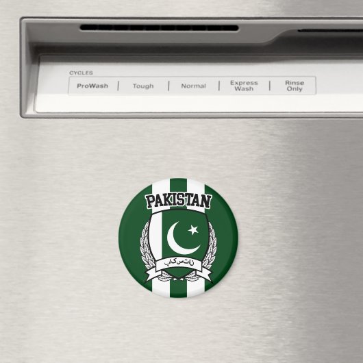 Aimant Pakistan (In Situ (Lave-vaisselle))