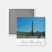 Aimant Palais Carré Saint-Pétersbourg Russie (Recto/Verso)