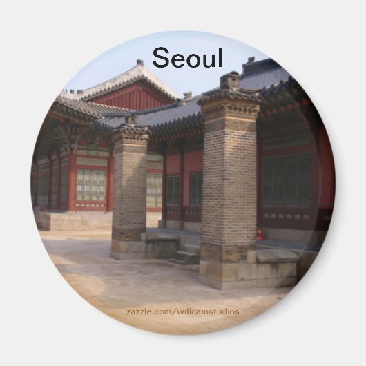 Aimant Palais Gyeongbokgung Intérieur (Devant)