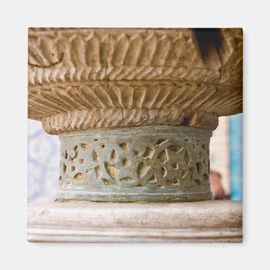 Aimant Palais Toshxauli (Devant)