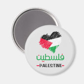 Aimant Palestine heart tote bag (Recto/Verso)