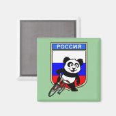 Aimant Panda cycliste Russie (Recto/Verso)