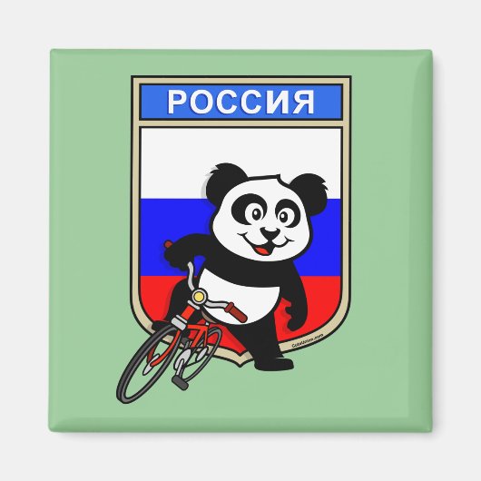 Aimant Panda cycliste Russie (Devant)