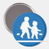 Aimant Panneau de signalisation scolaire >> Japonais (Recto/Verso)