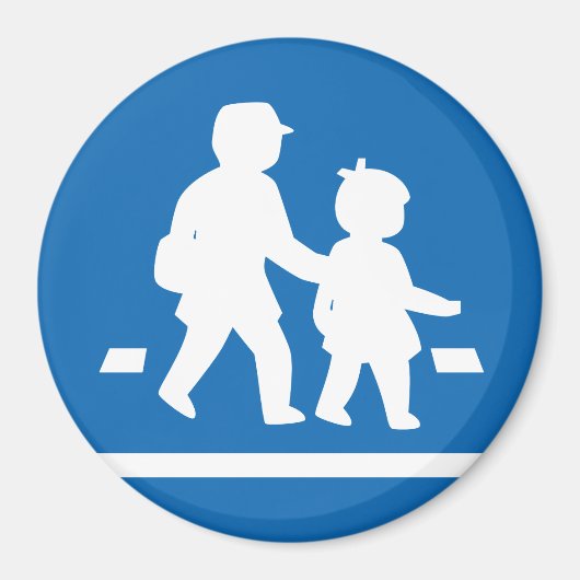 Aimant Panneau de signalisation scolaire >> Japonais (Devant)