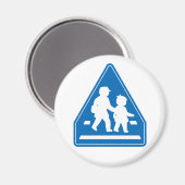 Aimant Panneau de signalisation scolaire >> Japonais (Recto/Verso)