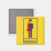 Aimant Panneau thaïlandais ⚠ toilettes Ladyboy ⚠ (Recto/Verso)