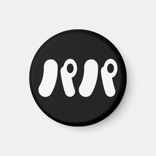 Aimant Papa japonais パ パ | Nihongo (Devant)