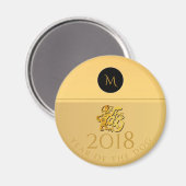 Aimant Papier chinois de chien d'or 2018 Monogramme R Mag (Recto/Verso)