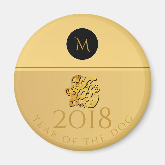 Aimant Papier chinois de chien d'or 2018 Monogramme R Mag (Devant)