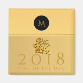 Aimant Papier de chien chinois or 2018 Monogramme S Magne (Devant)