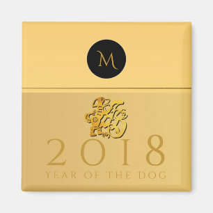 Aimant Papier de chien chinois or 2018 Monogramme S Magne