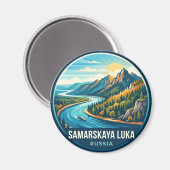 Aimant Parc national Samarskaya Luka Russie (Recto/Verso)