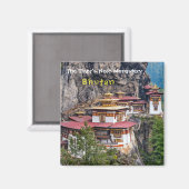 Aimant Paro Taktsang : Le monastère du nid de tigre - Bho (Recto/Verso)