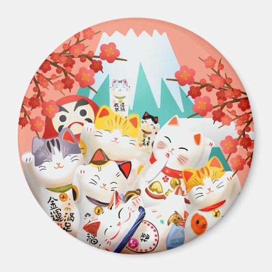 Aimant Parti Manekineko Hanami (Devant)