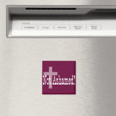 Aimant Pas Honte ! Romains 1:16 (avec Croix) (In Situ (Lave-vaisselle))