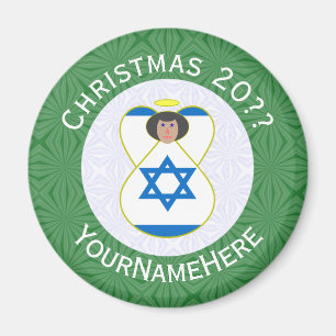 Aimant Pavillon israélien Ange de Noël Personnalisé