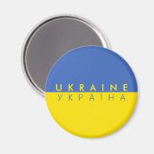 Aimant pays d'ukraine nom symbole du texte (Recto/Verso)