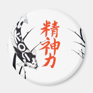 Aimant Peinture Koi Inspiration Japonaise