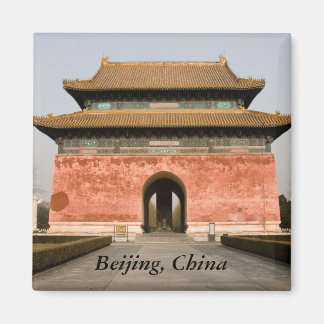 Aimant Pékin, Chine