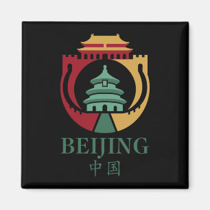 Aimant Pékin Chine Asie