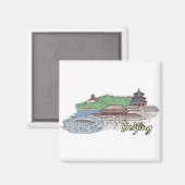 Aimant Pékin - Chine.png (Recto/Verso)