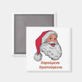 Aimant Père Noël grec (Recto/Verso)