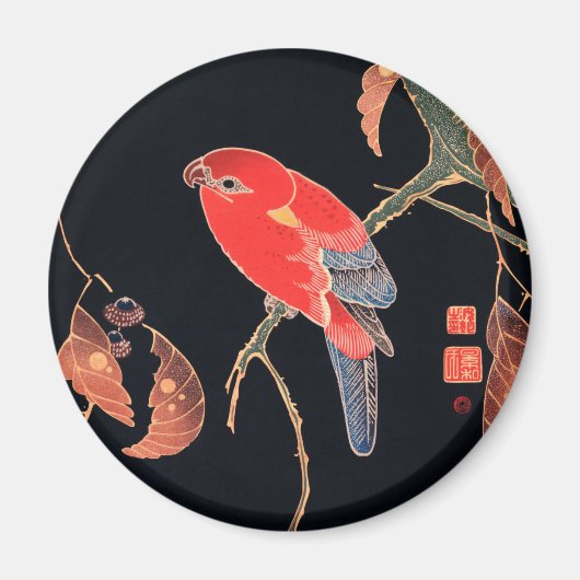 Aimant Perroquet rouge sur la branche d'un arbre par Ito  (Devant)