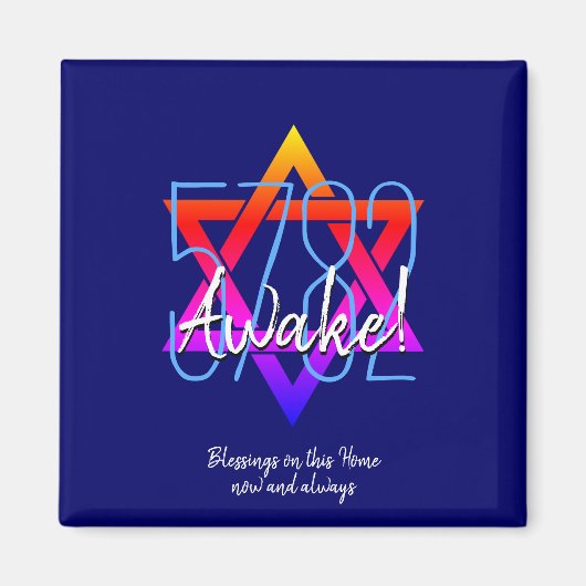 Aimant Personnalisé 5782 Nouvel An hébreu (Devant)