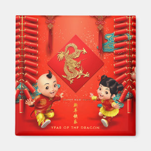 Aimant Pétards chinois traditionnels Dragon Year SqM