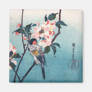 Aimant Petit Oiseau Sur Sakura Branche Hiroshige Art