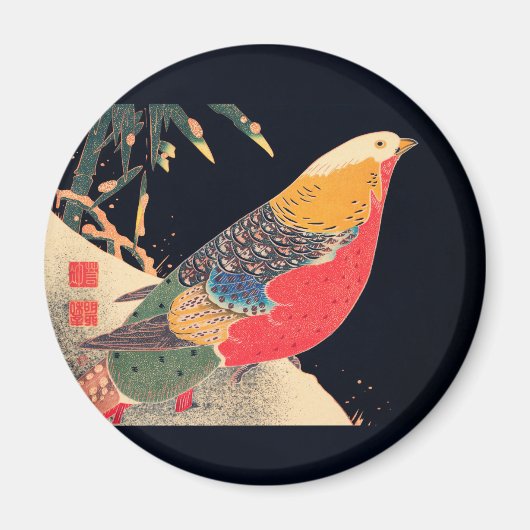 Aimant Phéasant d'or dans la neige par Ito Jakuchu (Devant)