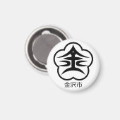 Aimant Phoque de la ville de Kanazawa (JAPON) (Recto/Verso)