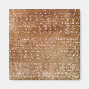 Aimant Plaque de Darius I 550-500 av.