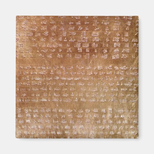 Aimant Plaque de Darius I 550-500 av. (Devant)