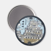 Aimant Plaque egouts Chateau Himeji Japon (Recto/Verso)