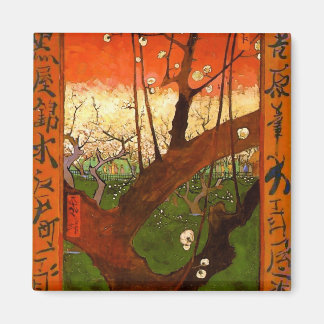 Aimant Plum à fleurs (Hiroshige) Van Gogh Art
