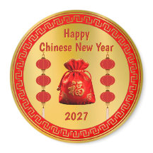Pochette rouge pour argent du Nouvel An chinois