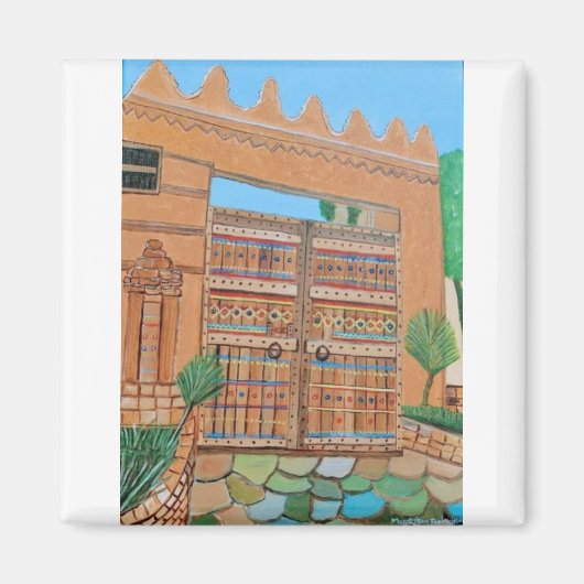 Aimant Porte arabe (Devant)