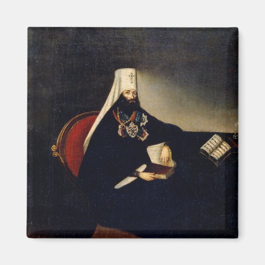 Aimant Portrait du Philaret métropolitain (Devant)