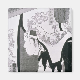 Aimant Portrait d'un Ronin, de 'Seichin Gushi Shozo'