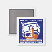 Aimant Poster sioniste 1947 (Recto/Verso)