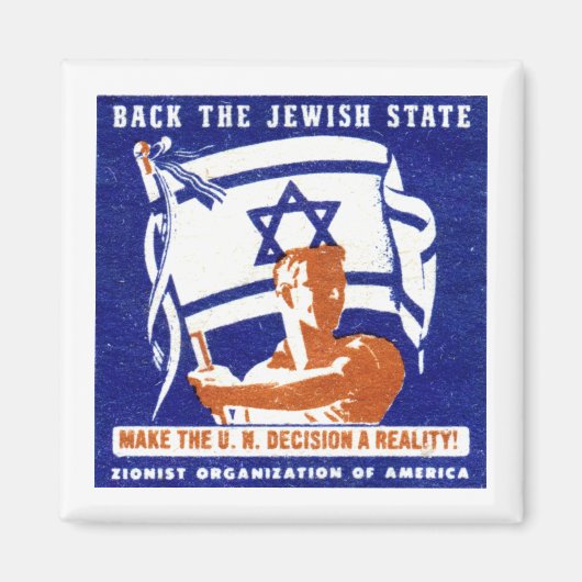 Aimant Poster sioniste 1947 (Devant)