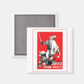 Aimant Poster soviétique Posters Art Kill L'ennemi (Recto/Verso)