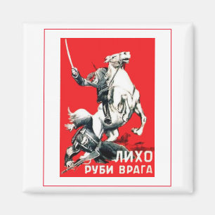 Aimant Poster soviétique Posters Art Kill L'ennemi