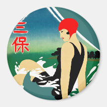 Poster touristique japonais 1930 Art Déco Girl