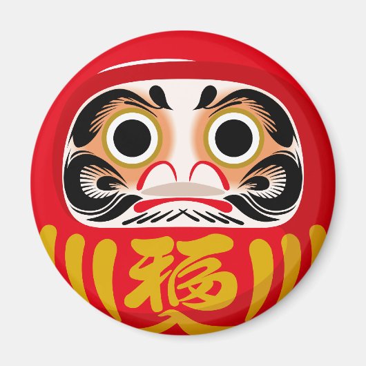 Aimant Poupée Daruma (charme traditionnel japonais de cha (Devant)
