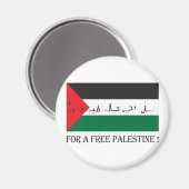 Aimant Pour une palestine libre ! (Recto/Verso)