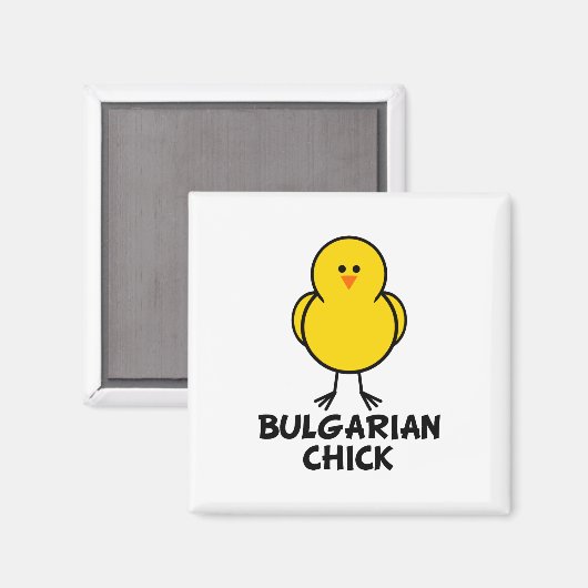 Aimant poussin bulgare (Recto/Verso)